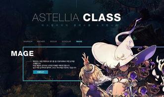 星空游戏爆料视频大全最新,揭秘神秘宇宙冒险之旅