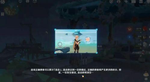 原神复刻爆料最新动态,新角色、新剧情，揭秘游戏最新动态